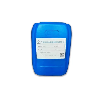 Dot4 Brake Fluid, Full – Brake fluid