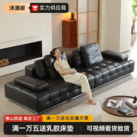 皮艺沙发;皮艺床;布艺沙发