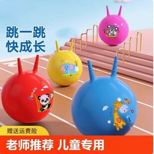 �����нyӖ���׃��@�����٤������ͯ�������45CM 55CM 65CM