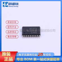 ԭ�b��Ʒ  SN74HC373PWR TSSOP-20  �i���� 2V~6V