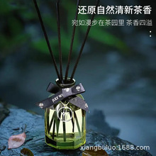 厂家批发香薰精油家用酒店香室内香氛卧室摆件卫生间除臭厕所香水