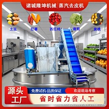 ֧�ֶ��� ȫ�Ԅӷ�������ȥƤ�C �}Ů�����t���ӹ���ˮ��ȥƤ�O��