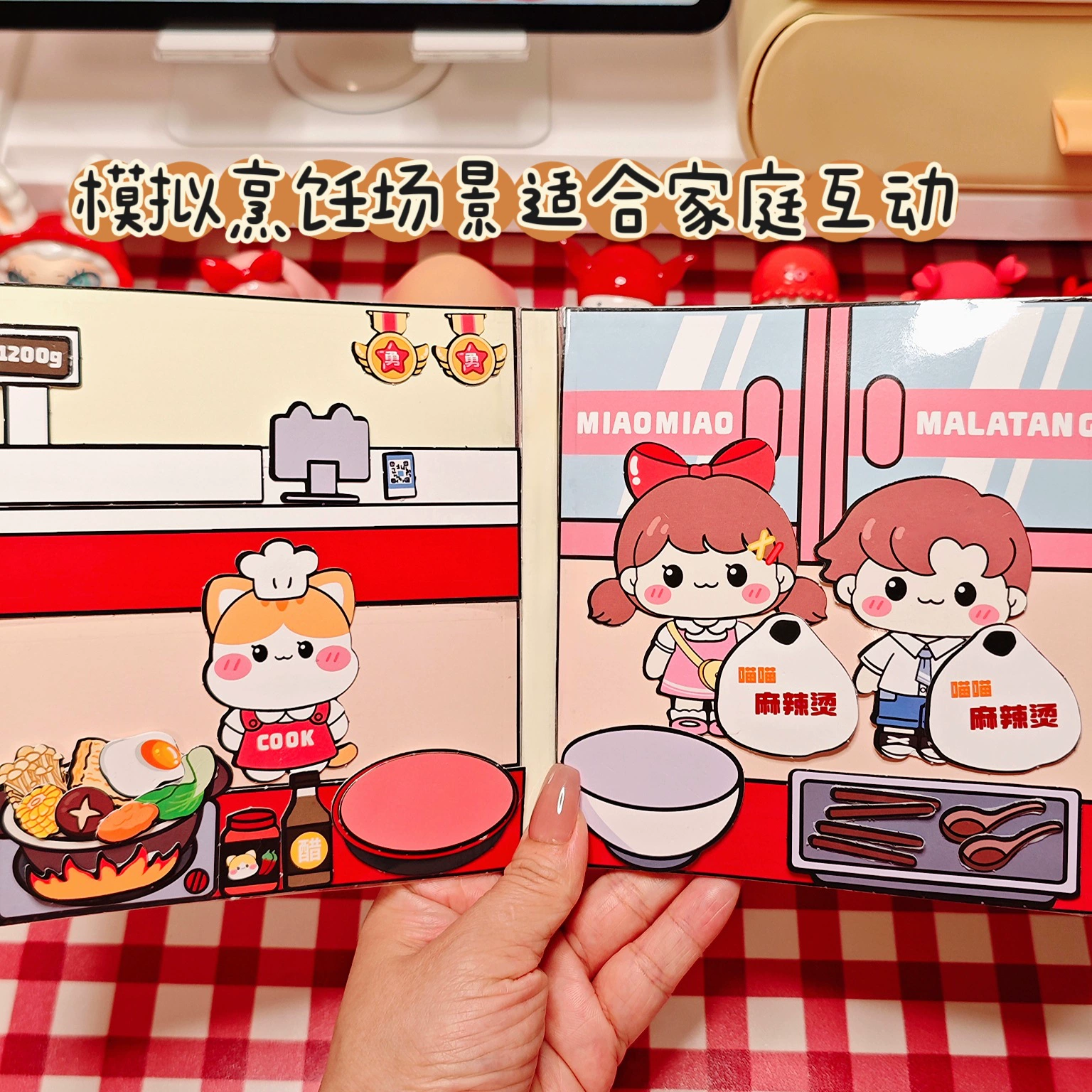 萌崽 Slime, three dimensional material, toy, handmade, scheduler, new collection