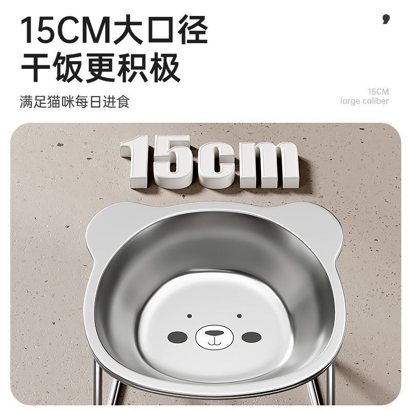 猫ボウル、犬ボウル、ステンレス製猫水ボウル、飲料水ボウル、ペットネックプロテクター、高架犬ボウル、猫フードボウル、ライスボウル|undefined