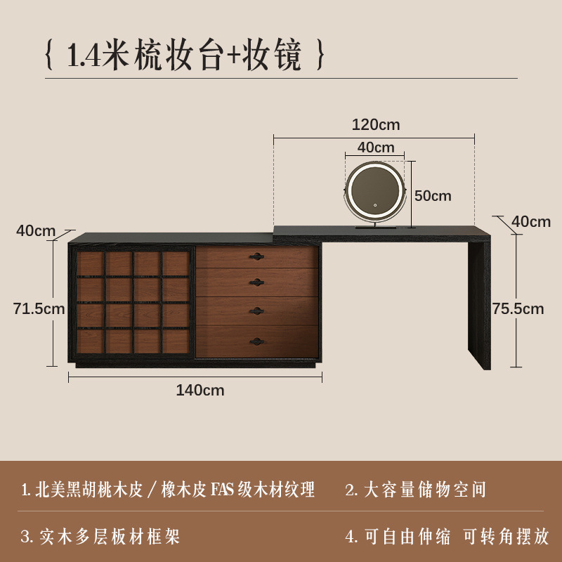 Mesa de tocador de esquina multifuncional retro, cómoda de dormitorio antiguo, cómoda, mesa de tocador de una pieza al final de la cama, almacenamiento francés