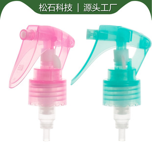 24 Teeth 28 Teeth Big Rat Spray Gun All Plastic Pp Hand Buckle Spray Gun Cleaner Disinfectant Spray Nozzle