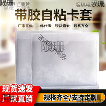 ͸ܛĤճD䱳z˺ϘRzԿײճ