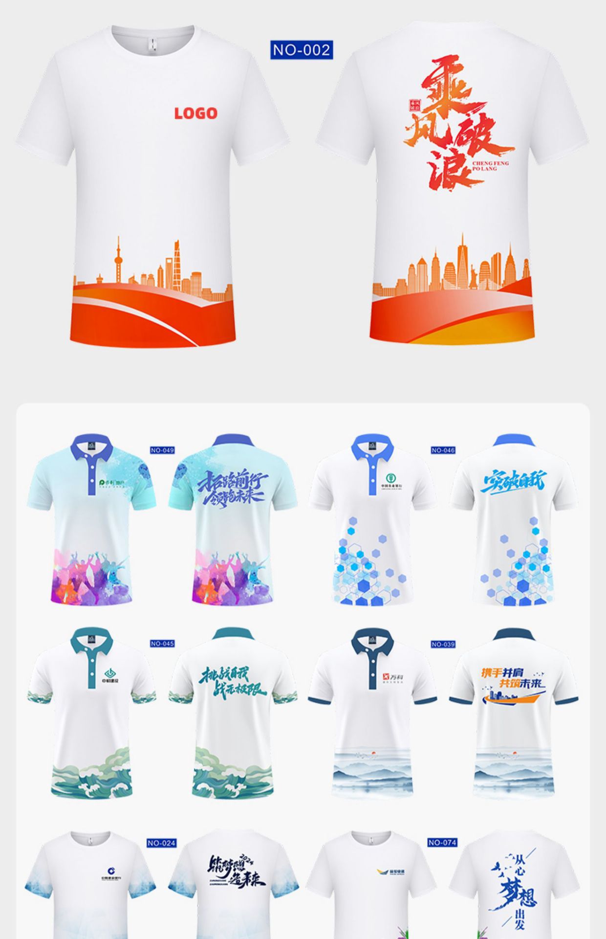 O1CN01biHPY52HRqGbpSYXH_!!2219715369148-0-cib.jpg?sign=608169_Mzg0OTU1NDY0