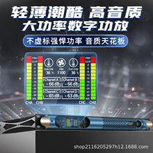 ���I���Ŕ��ּ���KTV��̨�ݳ��ص�������HIFI���ʷŴ������řC