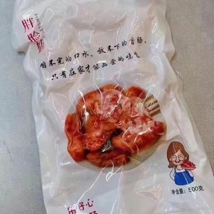 ��Ę��Ŵ���c���c�����������c���l���c�ص��c�ṷ���c�����c