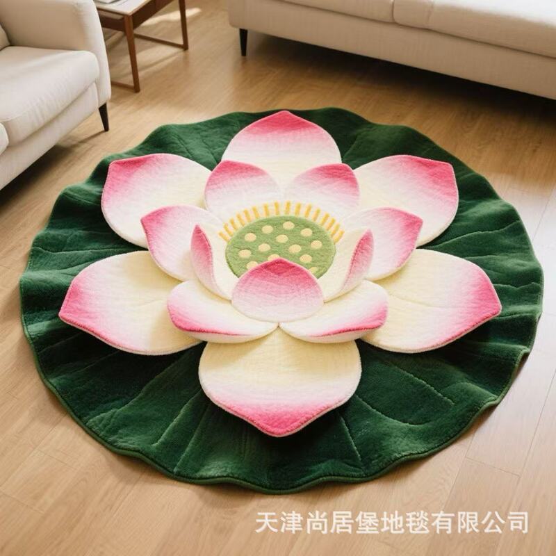 莲花打坐中式水晶绒地毯客厅茶几沙发装饰毯玄关垫卧室床边毯脚垫|undefined