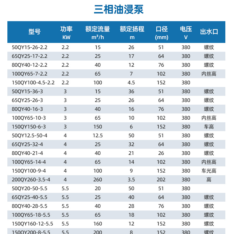 详情页2_15.jpg