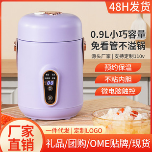 ��yʽ�๦��늟���B���մ�ȫ�ԄӼ�������С��������������
