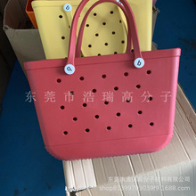 EVA���������ɳ���@��Ӿ���ռ{�� EVA���ጙ����μ����а���ĥ
