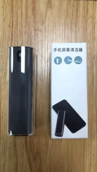 Gray (AS shell) Chinese color box