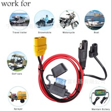 10AWG���~��0.6��XT90�DSAE�B�Ӿ���25A���U���m��� ̫��� ��܇