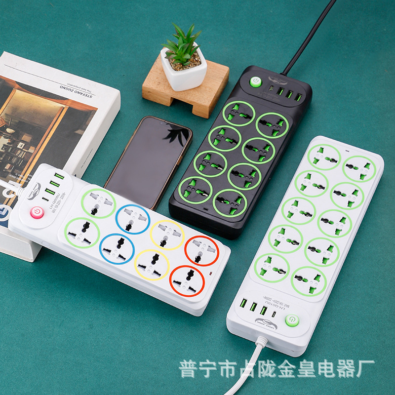 Negro y blanco comercio electrónico transfronterizo exportación TYPE-C USB PD carga placa de conexión de conexión de zócalo grande