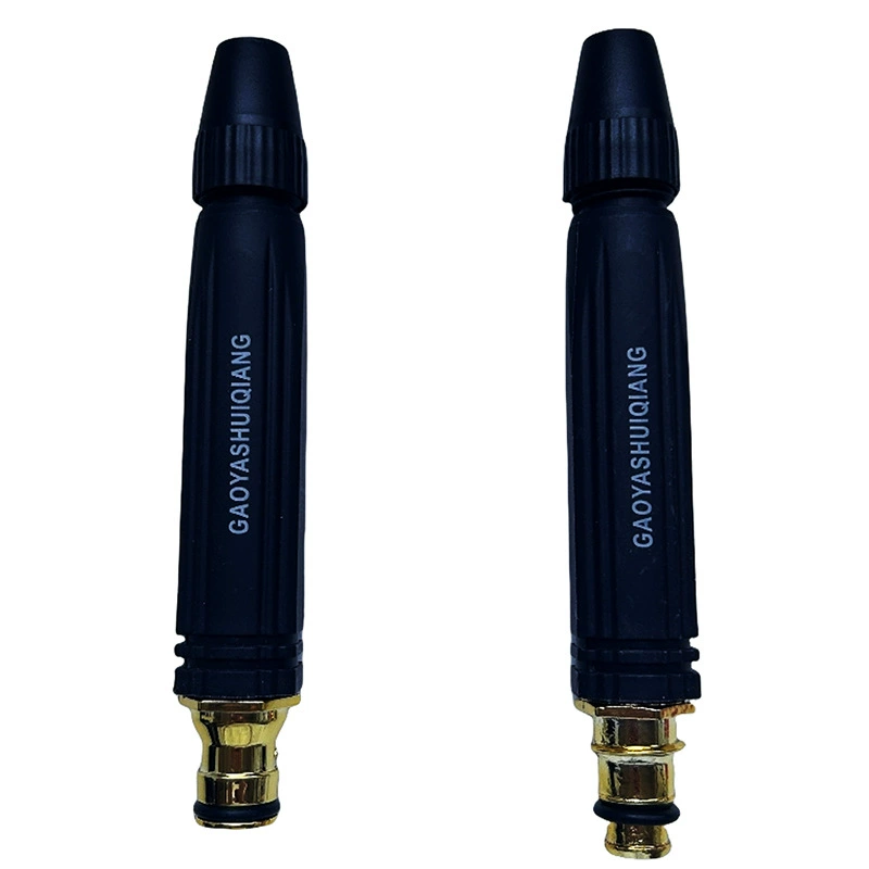 Насадка для водяного пистолета высокого давления для автомойки, многофункциональный специальный бытовой артефакт для промывки, усилитель водяного пистолета для мытья пола, мытья автомобиля и полива цветов