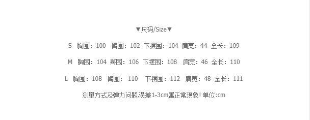 QQ截圖20210324001332