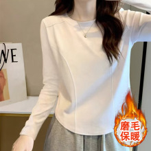 磨毛加厚款纯棉长袖打底衫修身内搭保暖2024秋冬季T恤女新款上衣