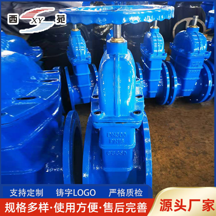 O1CN01W9Rmmx1qSlAJcjEUR_!!2214