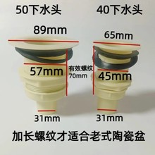 ��ʽ�մ�ˮ��ˮ��������ˮ�����Ӳ��P���ˮ�^�ϰѳ�ϴ�˳���ˮ��