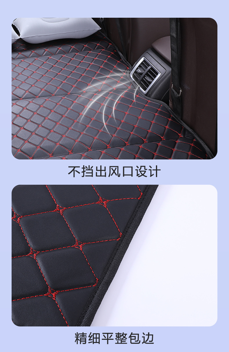 Foldable rear seat sleeping pad for car travel, car travel bed, rear seat mattress for sedans and SUVs, a magical sleeping tool