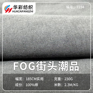 32S�����p����ˬ��230gȫ�޺�������ƽ�y���ļ��޳����ذ�T������