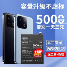 适用于红米全系列手机电池k50红米k40 k20pro k30s k50 note9 7 8