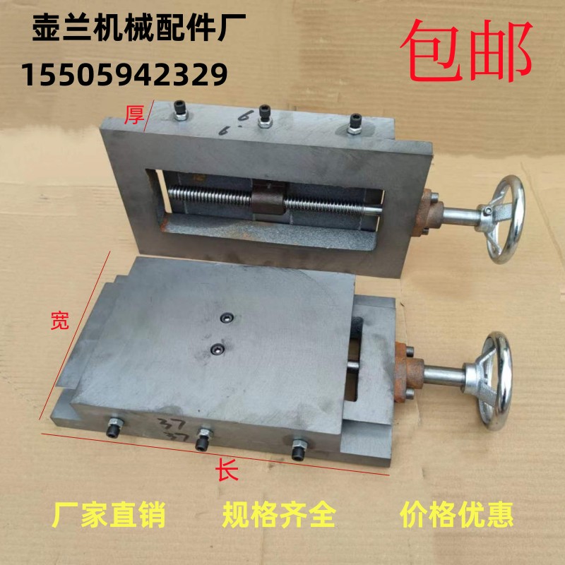 铸铁燕尾槽拖板有杆直线一字单向手摇滑台模组滑块机械导轨工作台