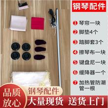 ��ٰ˼����_�|̤�_�ײ��ٲ��I�P���ٺ��������ӟ�ܷ������ٵ�