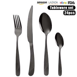 Tableware set跨境热销刀叉勺餐具套装西餐具24件套刀叉金色勺子