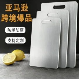 盘;汤锅;保鲜盒、饭盒