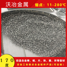 170������c�Ͻ�h �a�G�Ͻ��w�� ���ۺϽ��� �؜حh���Ͻ�ñ