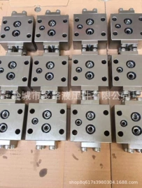 液压阀;溢流阀;止回阀