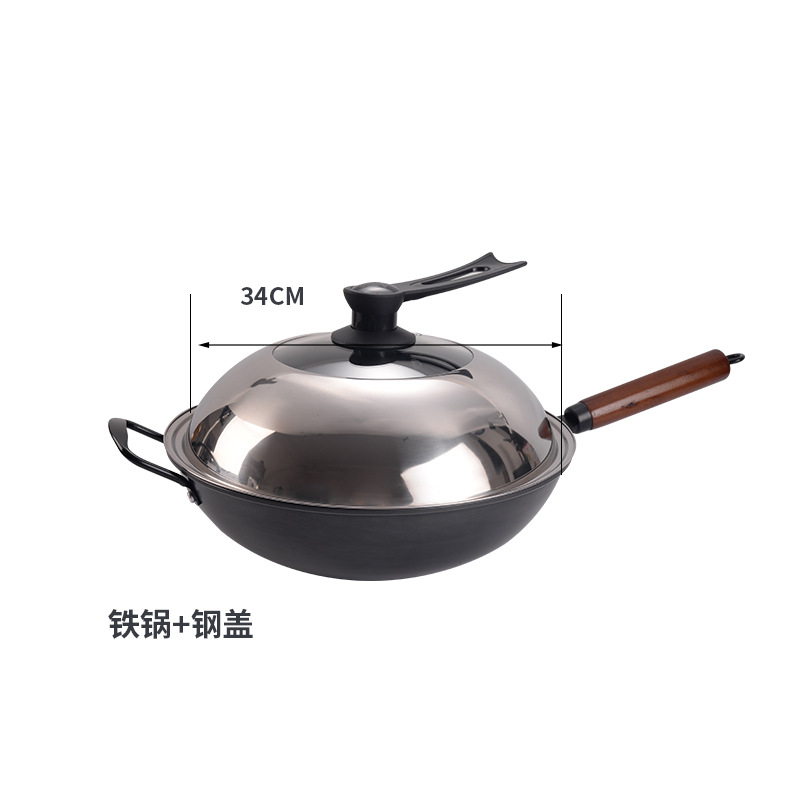 34cmcm+커버