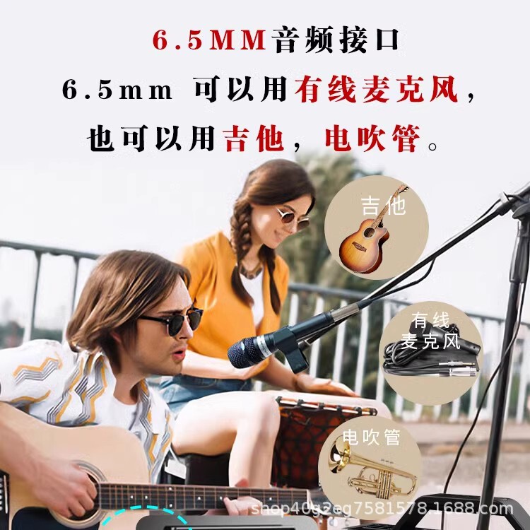声莱客 S520无线蓝牙音响户外K歌便携150W大功率广场舞直播家用|undefined
