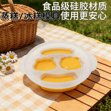 ��ʳ�轺ģ������Ľ˹��������ģ��ѩ�⿨ͨģʳƷ����֤���ҹ�Ӧ