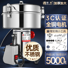 șķĥۙC๦ܴۙC37֥{ԭbĥC