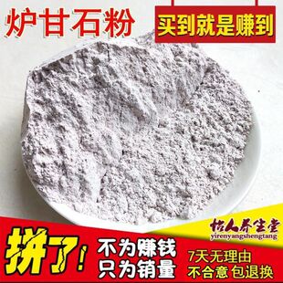 �t��ʯ�� ��ɫ ��ɫ�t��ʯ �R��ʯ ���ʯ�������t���]��؛��؛