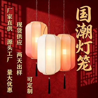 仿古竹编LED发光灯笼户外防雨 古镇夜市不夜城文旅亮化 国潮风 源
