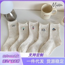 �����T���m�I25����С����߅�m��Ů�̽����m���e�ɐ۾����޶Ѷ��m