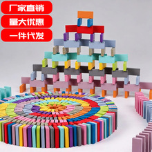 �S��ֱ�N��ɫ�R����ɫ�eľ��ľľ�ƶ����Z����Ƭ��ͯ����������