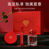 Set, red lip gloss, perfume, soft heel, translucent shading, 3 piece set