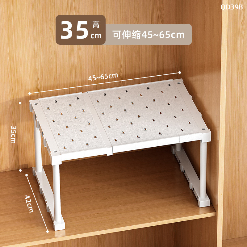 길이 45-65 폭 42 높이 35 [좌우 수납 가능] 보드 전체 커버리지