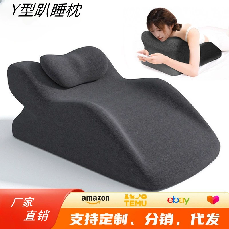 Новая подушка для сна на кровати многофункциональная подушка для шеи