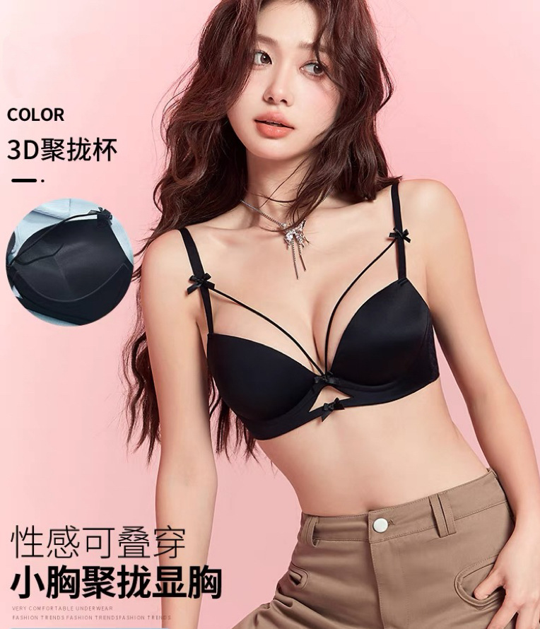 블랙 싱글 팬츠