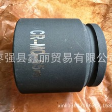 �ӹ�������Ͳ1.5��38.1mmԴ�^���S��Һ�����֌���������Ͳ