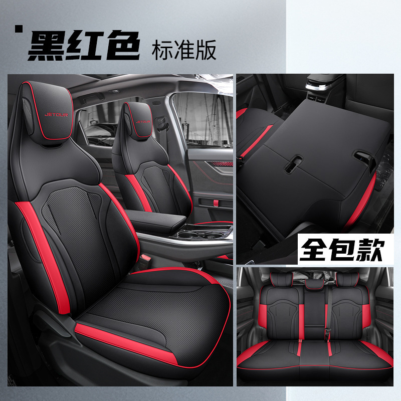 LTCS-블랙 레드 [표준 버전] 리어 풀 백