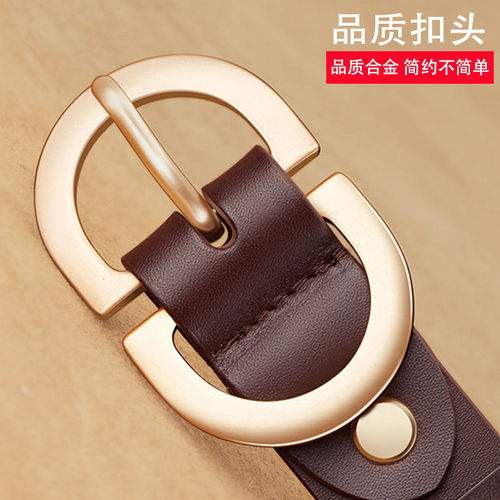 Emperor Paul genuine leather belt for women pure cowhide suit skirt jeans belt women's fashion pin buckle women's belt